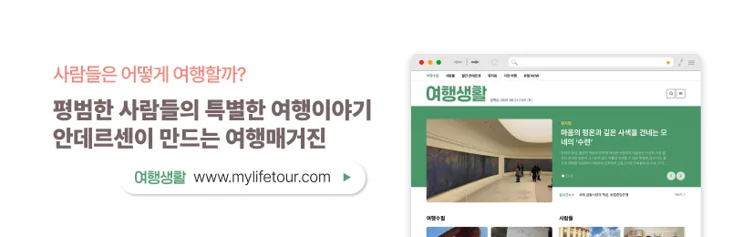 청소년 미국리더 3기 13
