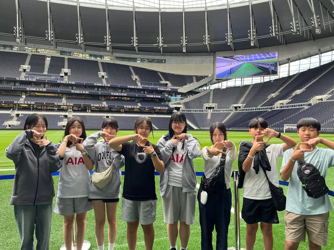 청소년 유럽경제경영리더 2기 115