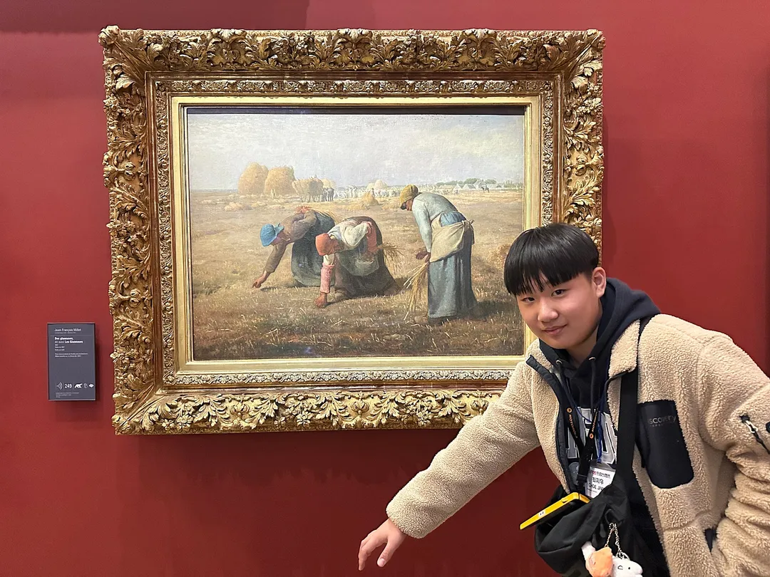 청소년 유럽캠프 지중해편 14