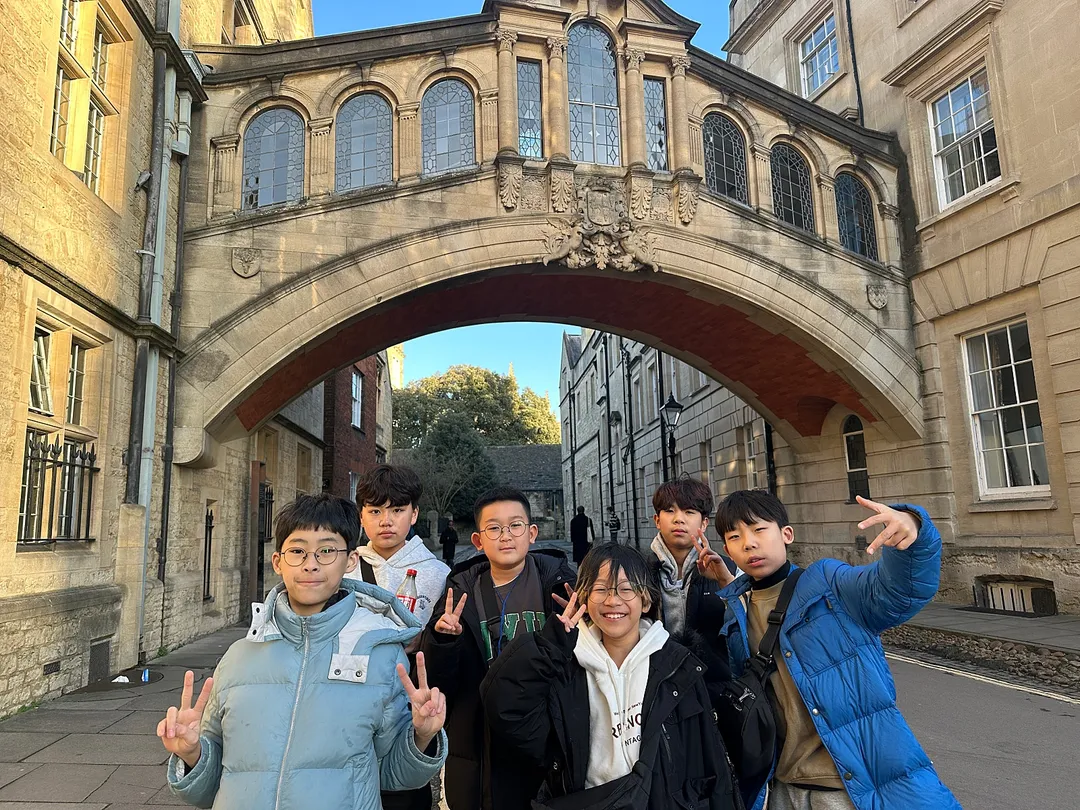 청소년 꿈찾기 해외대학탐방 47