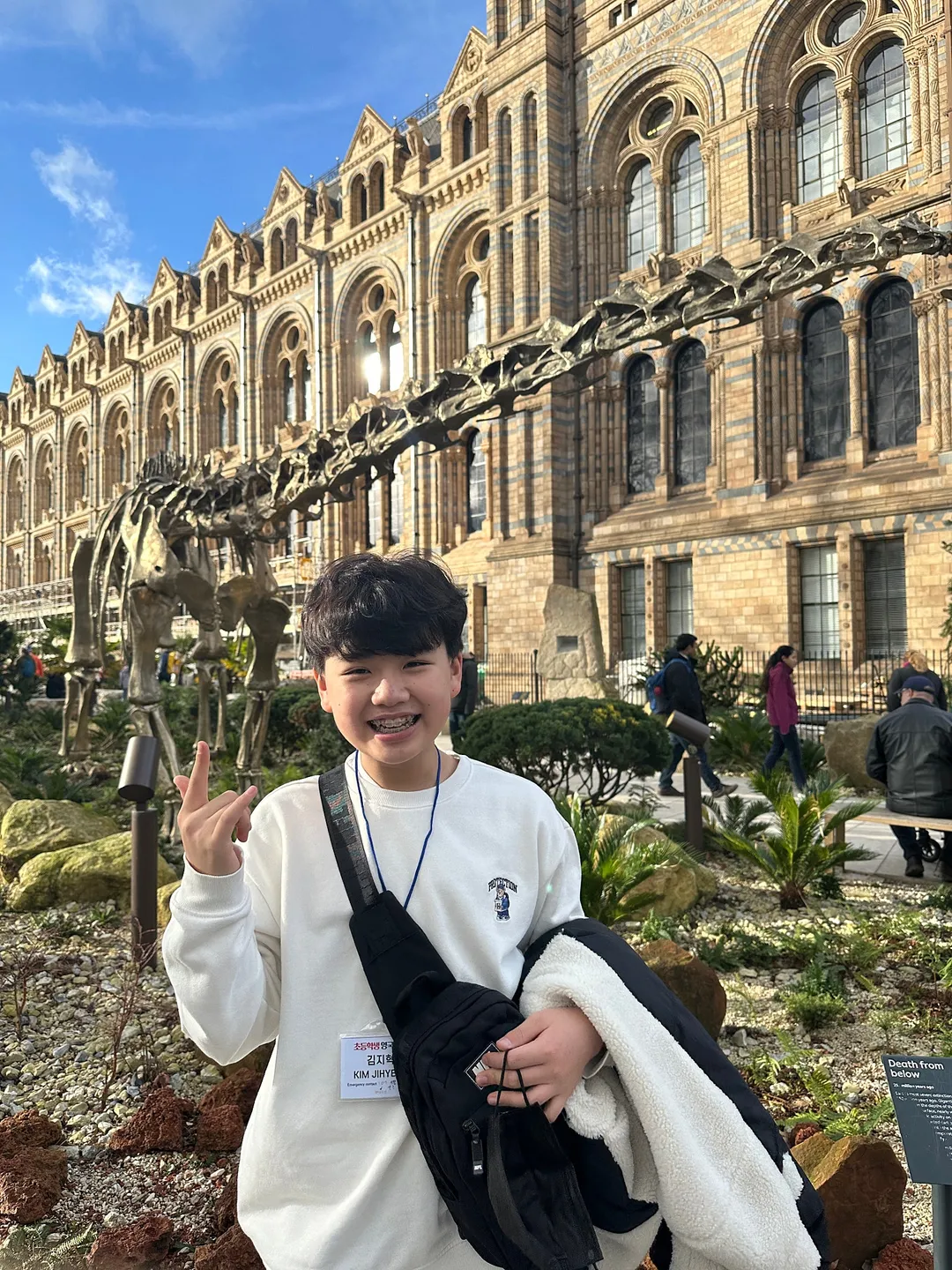청소년 꿈찾기 해외대학탐방 59