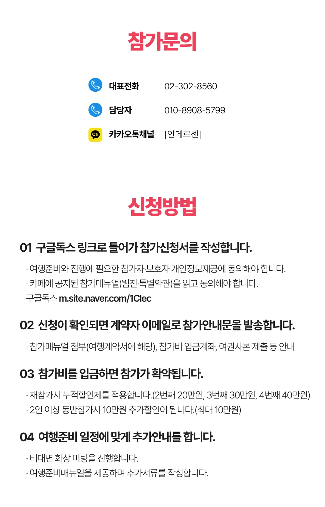미국서부 미술관도장깨기 8