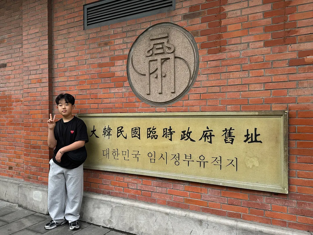 꿈찾기 대학생 일본/중국여행 33