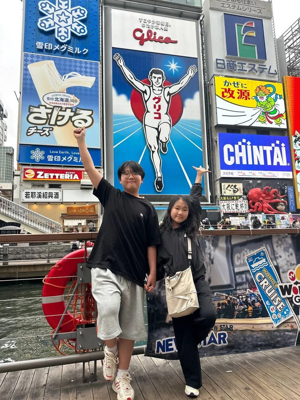 꿈찾기 대학생 일본/중국여행 61