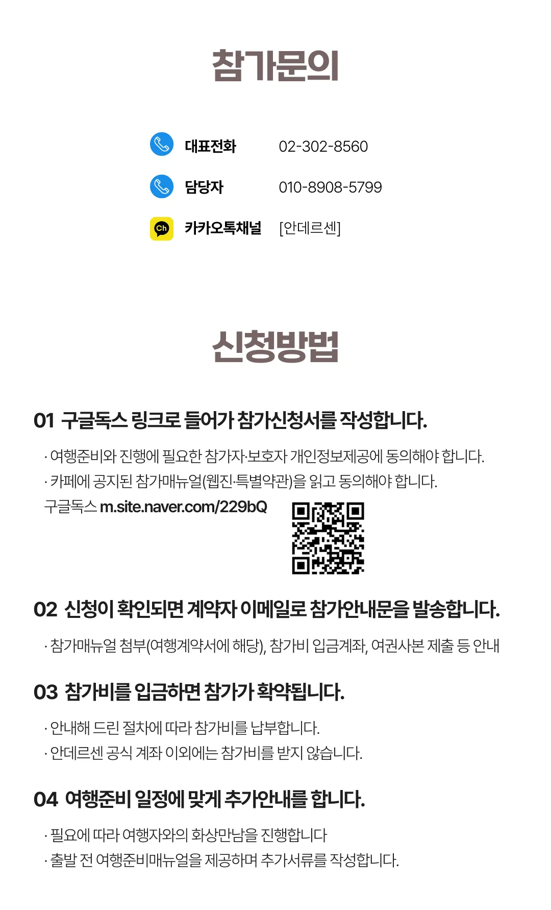 유럽미술관도장깨기 이탈리아편 8