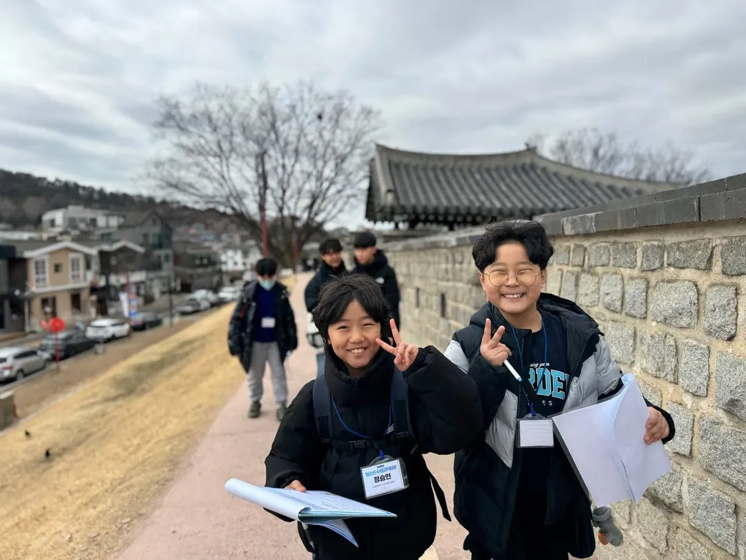 청소년 수원과학탐방 15