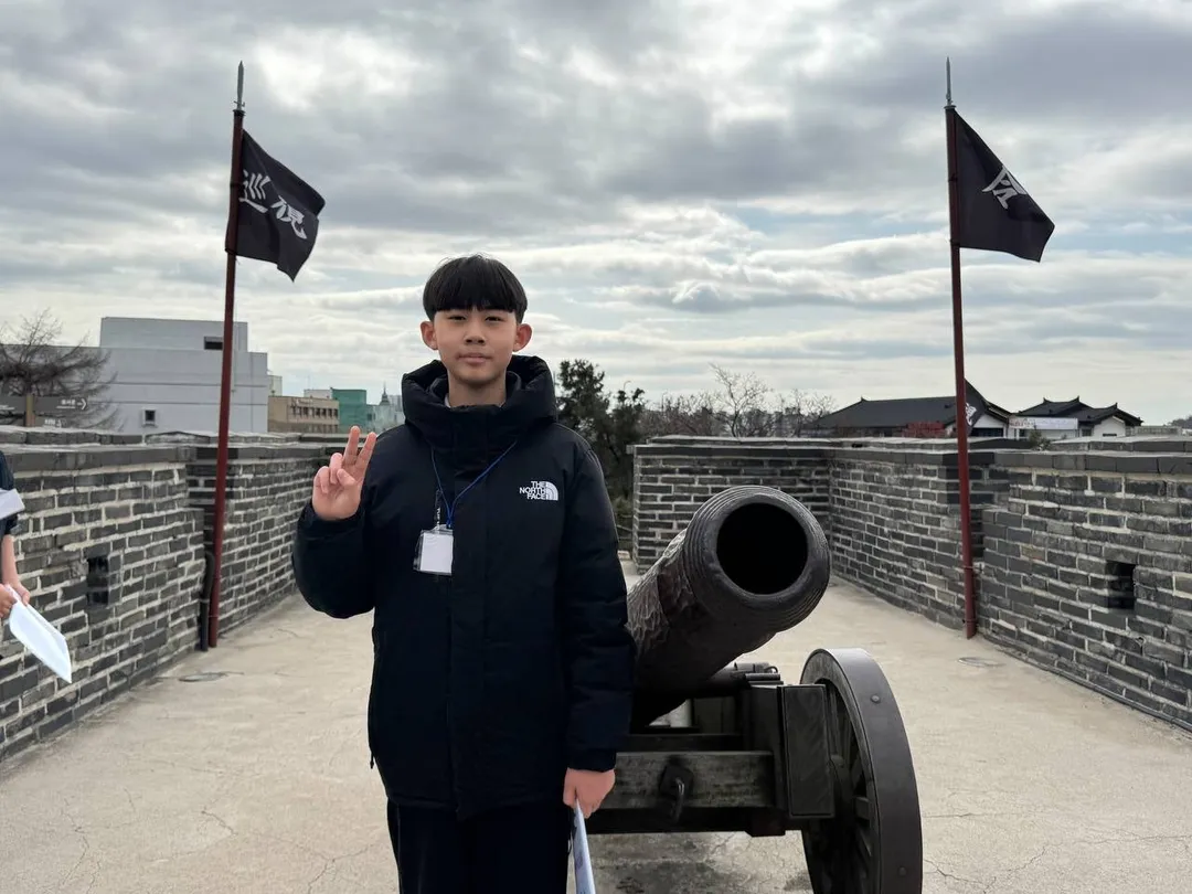 청소년 수원과학탐방 19