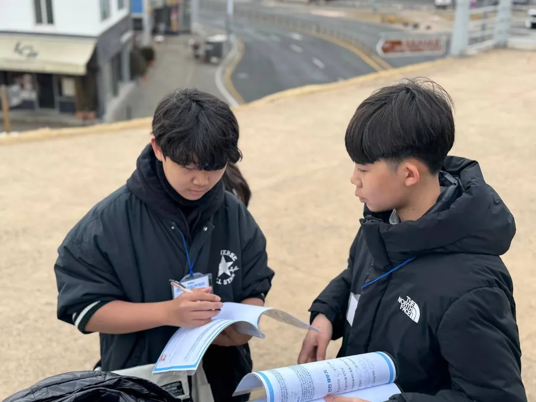 청소년 수원과학탐방 26