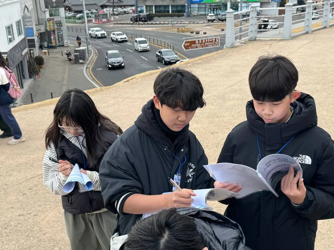 청소년 수원과학탐방 27