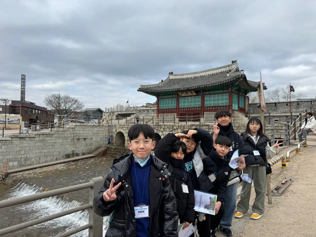 청소년 수원과학탐방 29