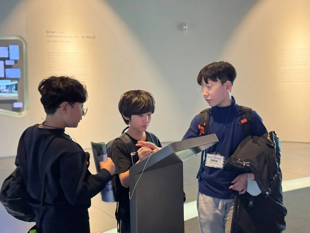 청소년 수원과학탐방 50