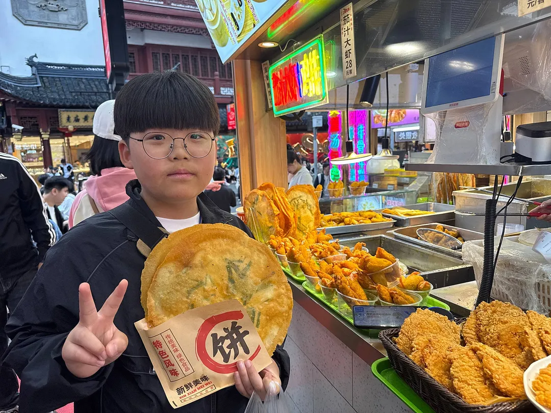 아이랑 키즈 일본/중국일주 87