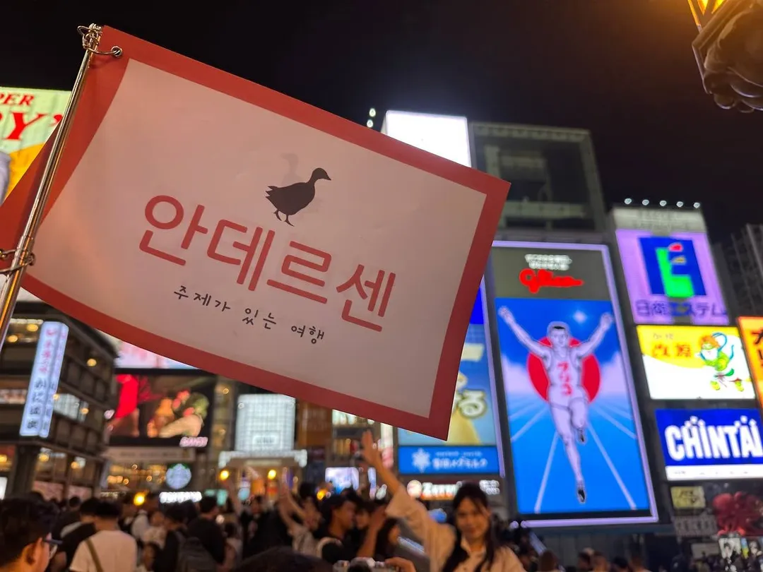 청소년 일본/중국리더 57