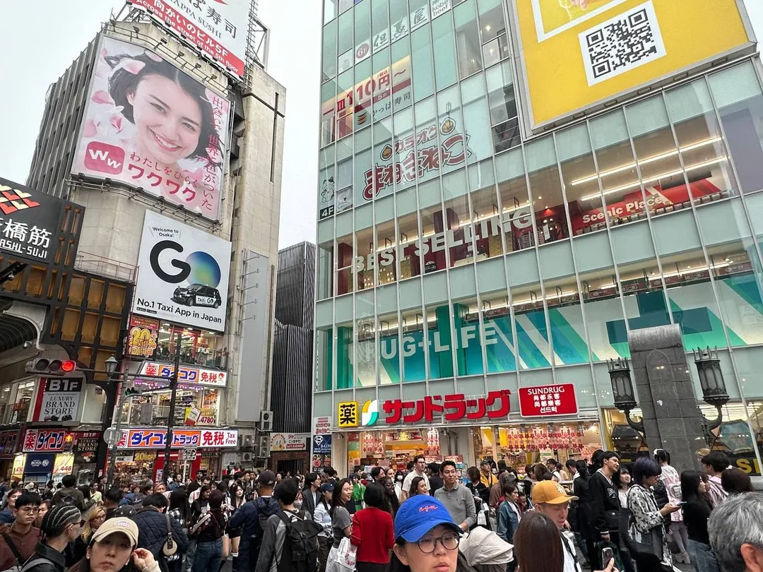 청소년 일본/중국리더 61