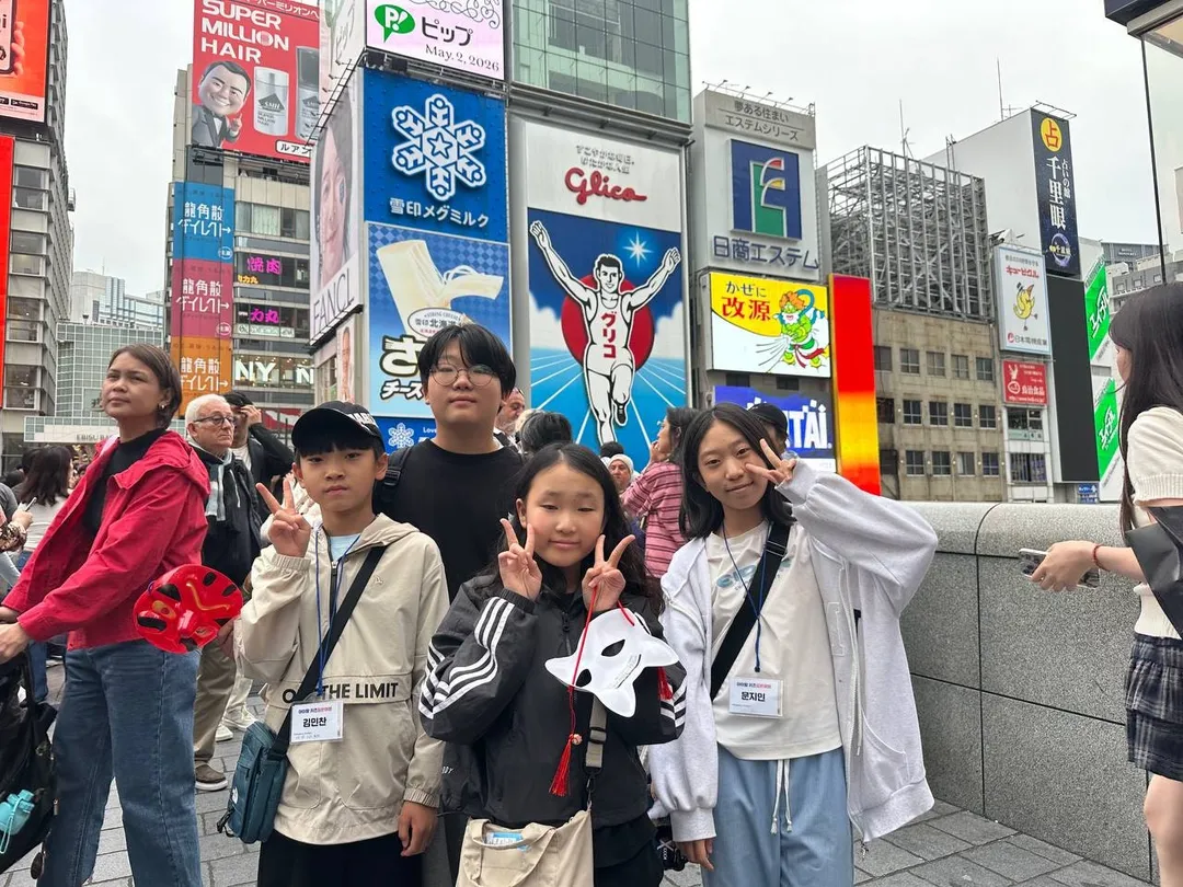 청소년 일본/중국리더 62