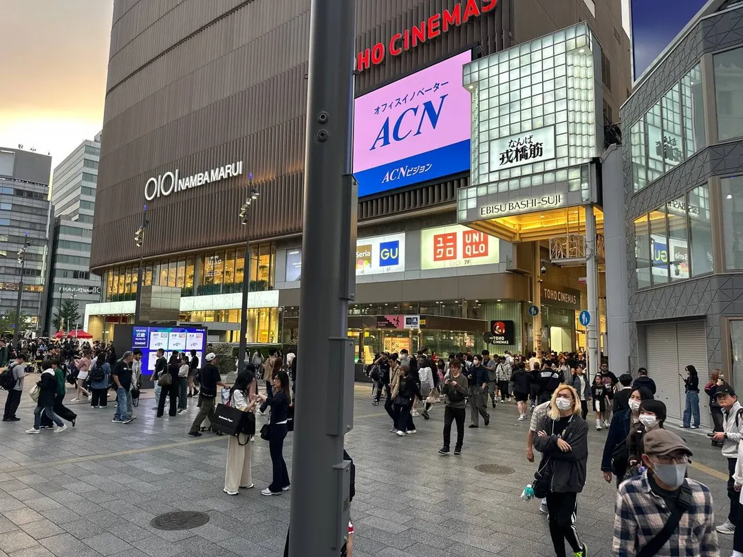 여름방학 청소년 일본우주과학기행 21