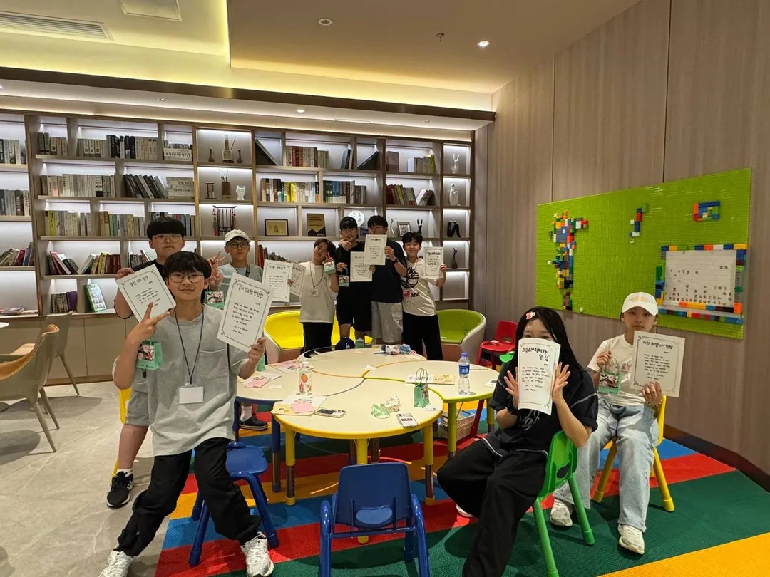 봄방학 청소년 중국우주과학기행 59