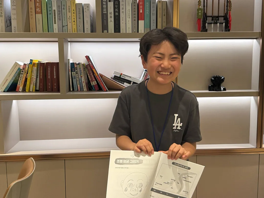 여름방학 청소년 중국우주과학기행 29