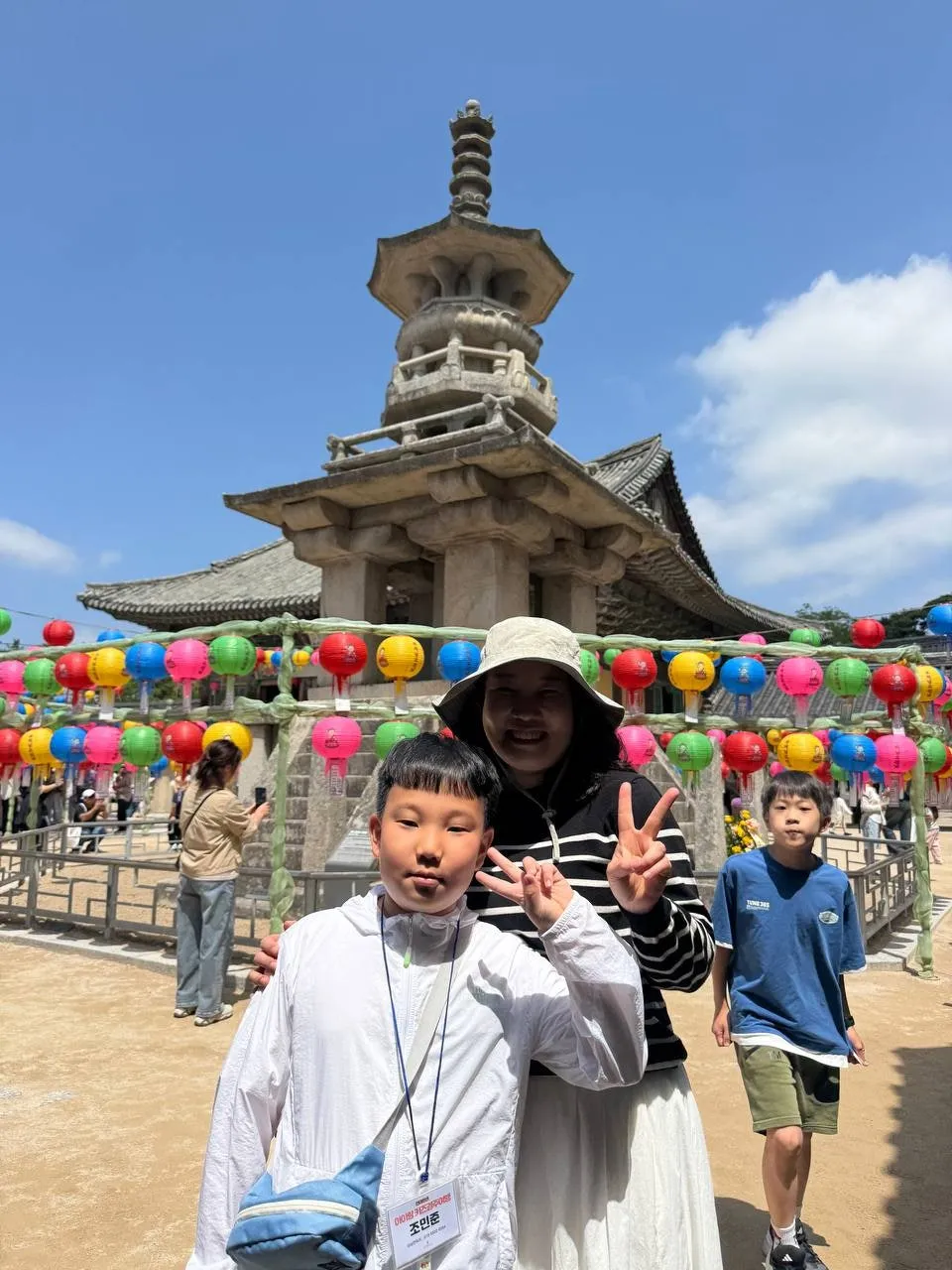 가을시즌 아이랑 경주 키즈역사여행 10