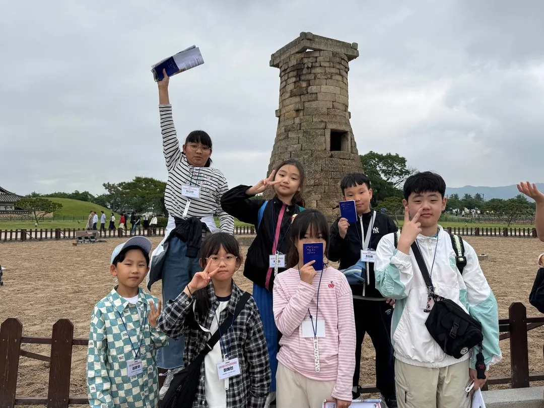 가을시즌 아이랑 경주 키즈역사여행 12
