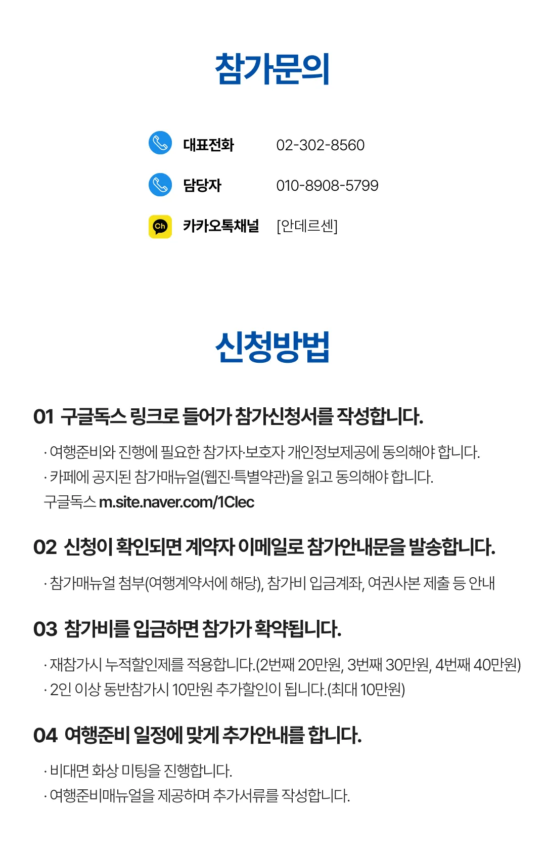미국서부 미술관도장깨기 8